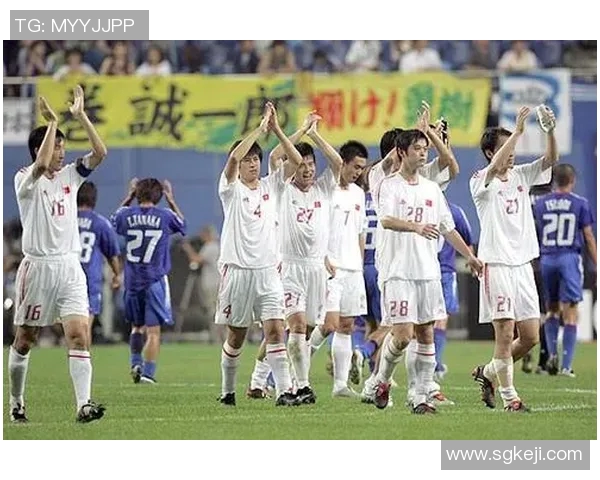 2008东亚四强赛国足对阵日本的激烈较量与历史回顾 2008东亚四强赛国足对阵日本的激烈较量与历史回顾