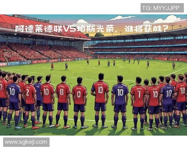 2020年阿德莱德对阵珀斯的胜负分析与赛事回顾 2020年阿德莱德对阵珀斯的胜负分析与赛事回顾
