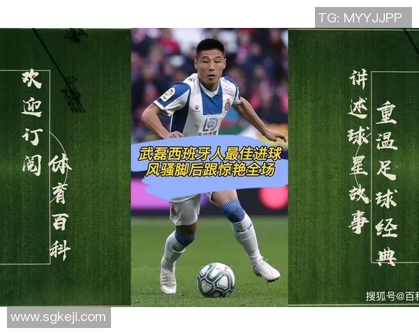 国王杯西班牙人对雷耶斯精彩直播全程回顾与赛后分析 国王杯西班牙人对雷耶斯精彩直播全程回顾与赛后分析